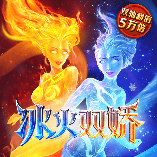 九游体育官网网址