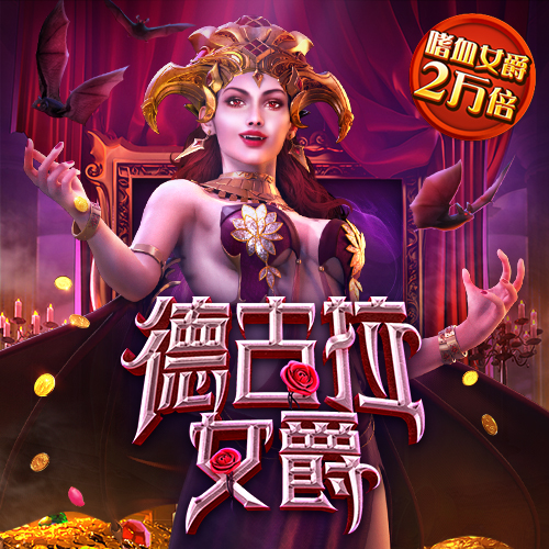 16877太阳集团app
