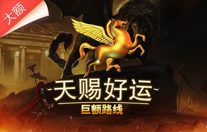 米乐|米乐·M6(中国)官网