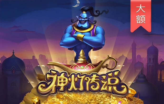 天博app官网入口在哪